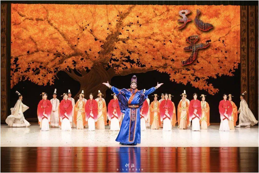 中国歌剧舞剧院孔子(中国歌剧舞剧院孔子演员表)